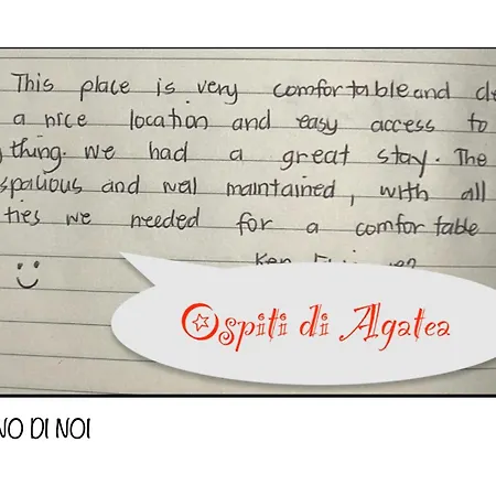 Agatea